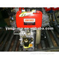 1800Rpm,10hp,model YM186FS, Air cooled 4 stroke single cylinder kick start diesel engine